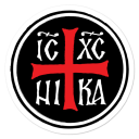 Discovery icon for 〘♰〙𝐎𝐫𝐭𝐡𝐨𝐘𝐨𝐮𝐭𝐡 - Orthodox Christian Server Discord server
