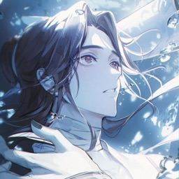 Discovery icon for ◞♡ 。 花怜 ﹒ ╱forᥱvᧉr ყoᥙrs ﹒ hualian tag 𑁭𐑼。 #dj2l .ू𑣩𑣨 Discord server