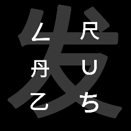 Discovery icon for π π π π π₯ π¨ π¦ Discord server