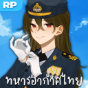 Discovery icon for ทหารอากาศไทย ⛅ Discord server
