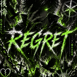 Discovery icon for regret ; revamp Discord server