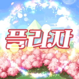 Discovery icon for 메이플스토리 플라자 디스코드 Discord server