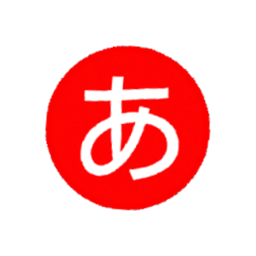 Discovery icon for Aka Japan Discord server