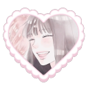 Discovery icon for 🍥 、 meiko ⊹ guild tags ⊹ giveaways ⊹ social ⊹ active ⊹ decor Discord server
