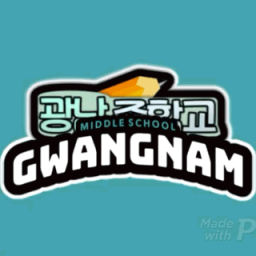 Discovery icon for 광남중학교 KHS Discord server