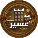 Discovery icon for AsirDev | عسير ديف Discord server