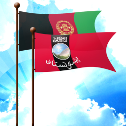 Discovery icon for pashtunxwā Discord server